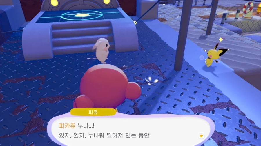 이제는 발X 잘 한다고 누나한테 자랑하는 오네쇼타물_6.webp