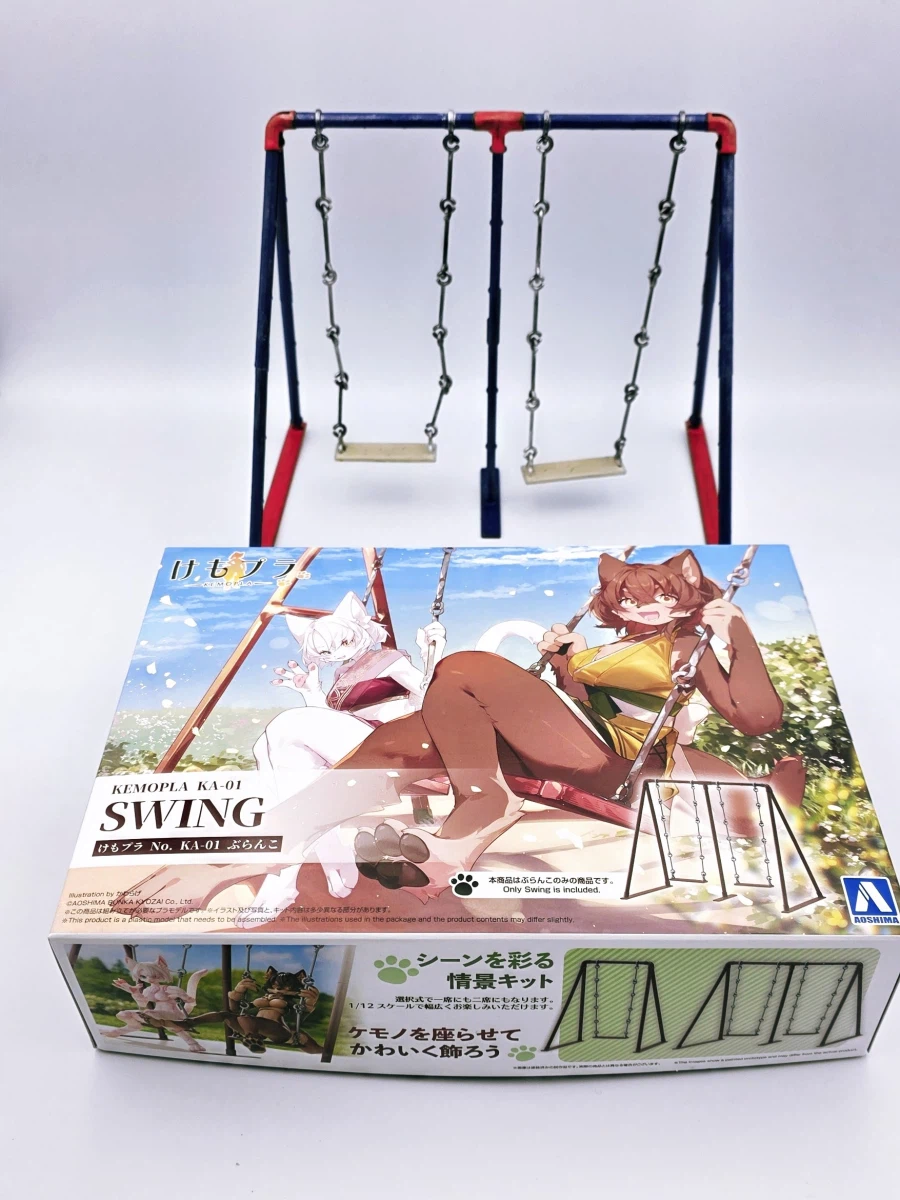 걸프라 팬티 보실? 아오시마 케모프라 스윙(그네)_1.webp