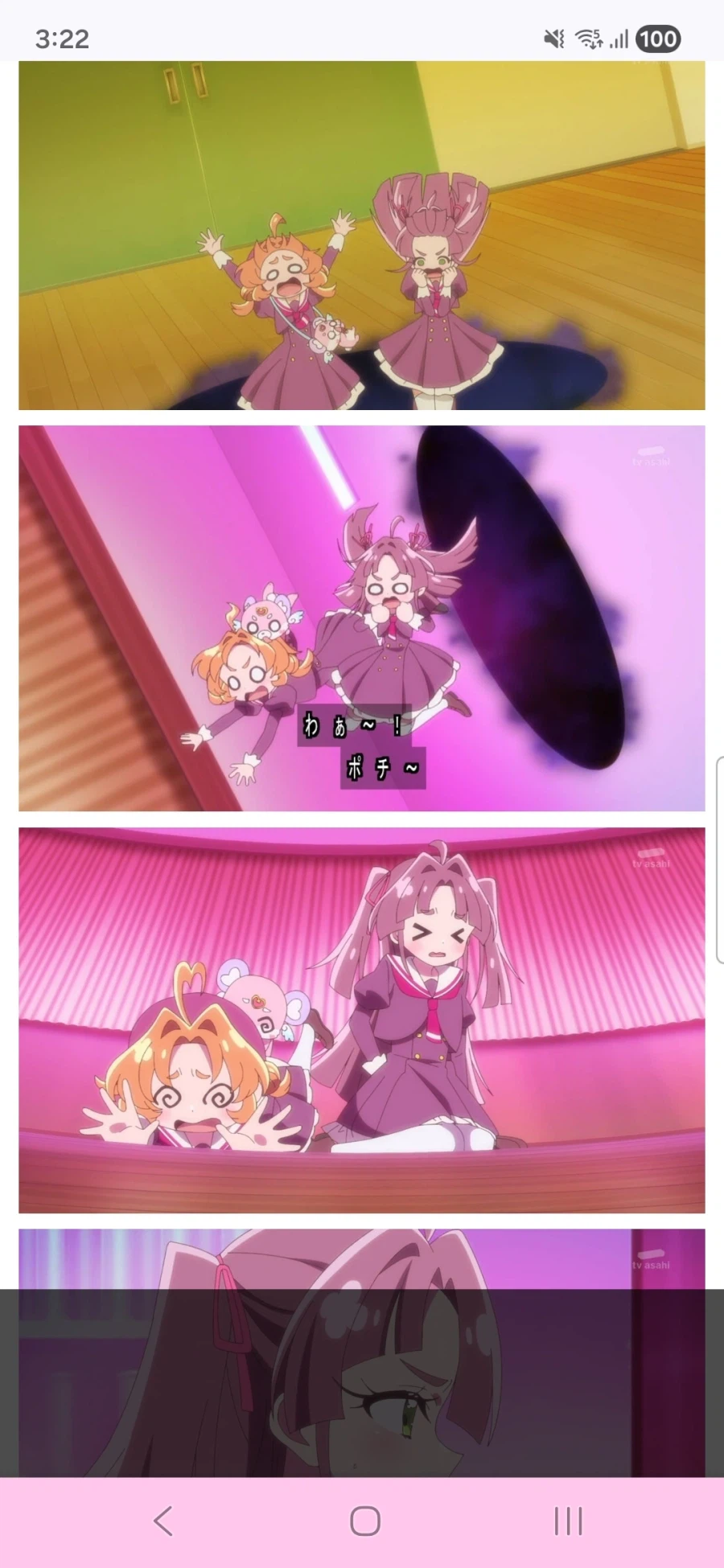 명탐정 프리큐어 7화_15.webp