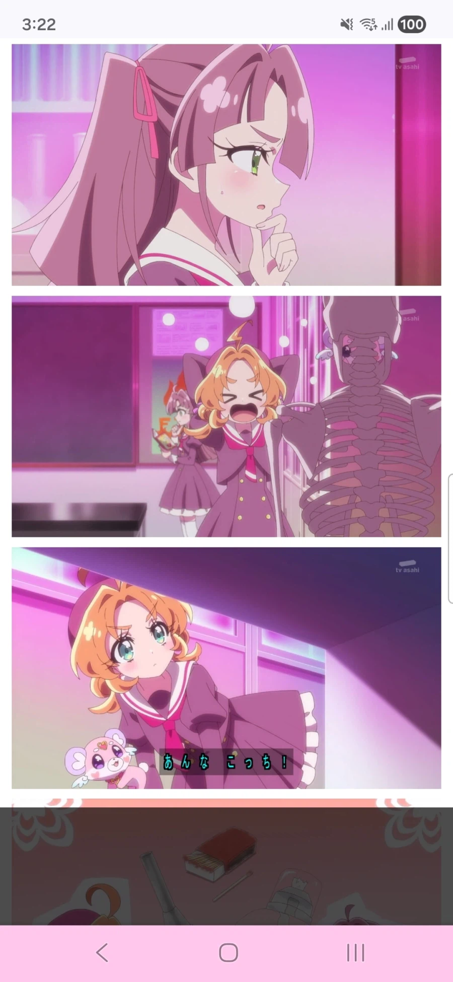 명탐정 프리큐어 7화_16.webp