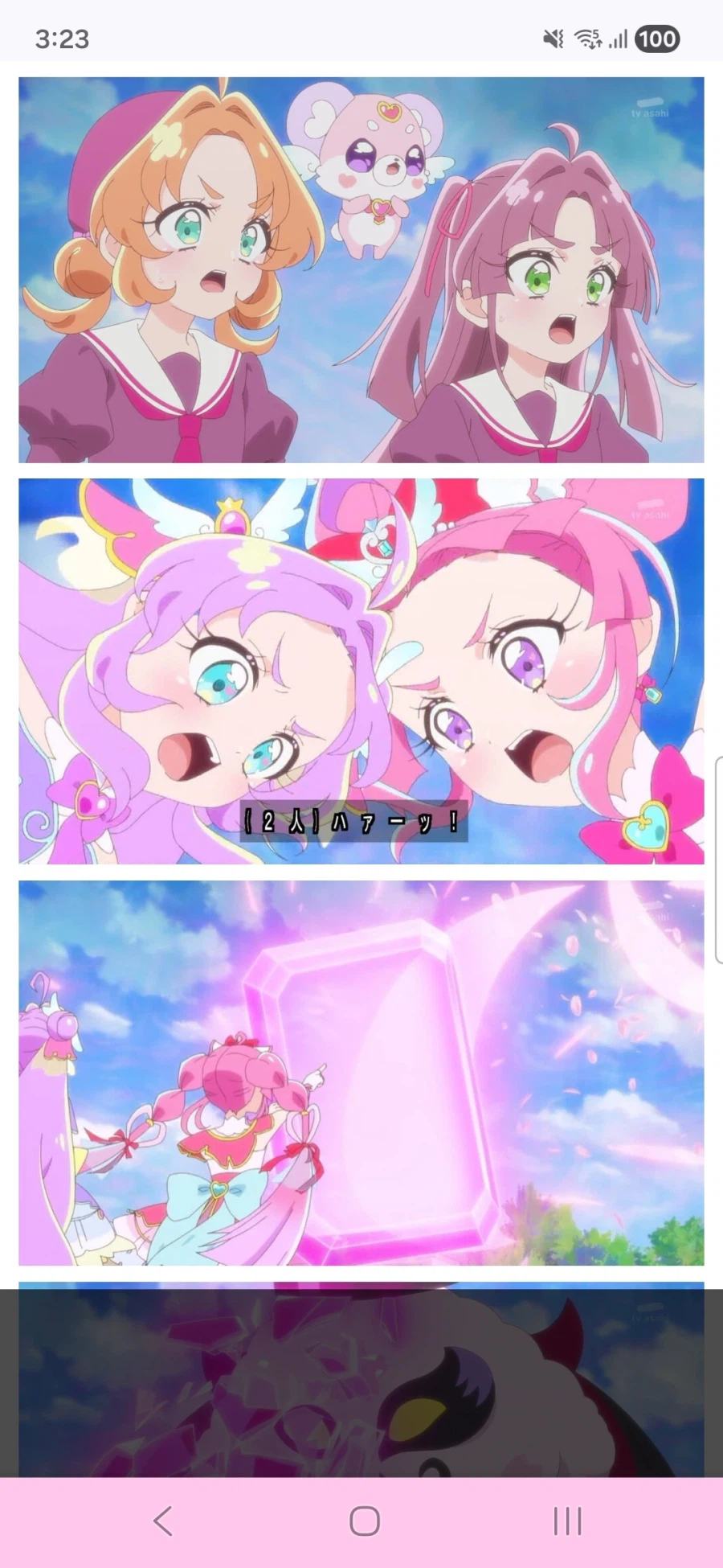 명탐정 프리큐어 7화_29.webp