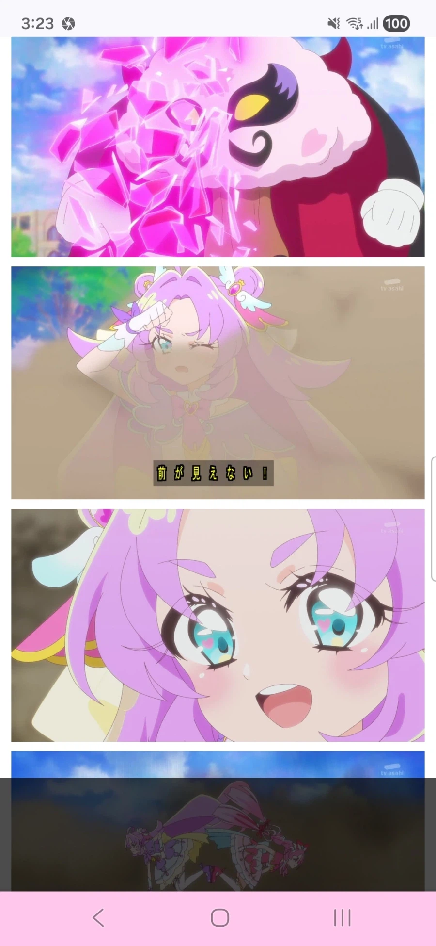 명탐정 프리큐어 7화_30.webp