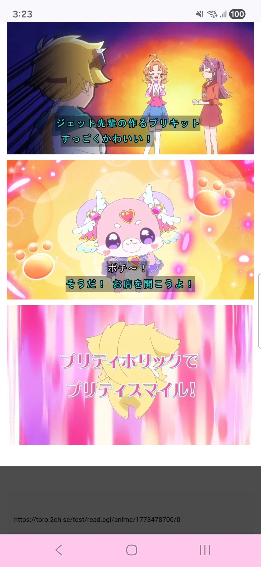 명탐정 프리큐어 7화_36.webp