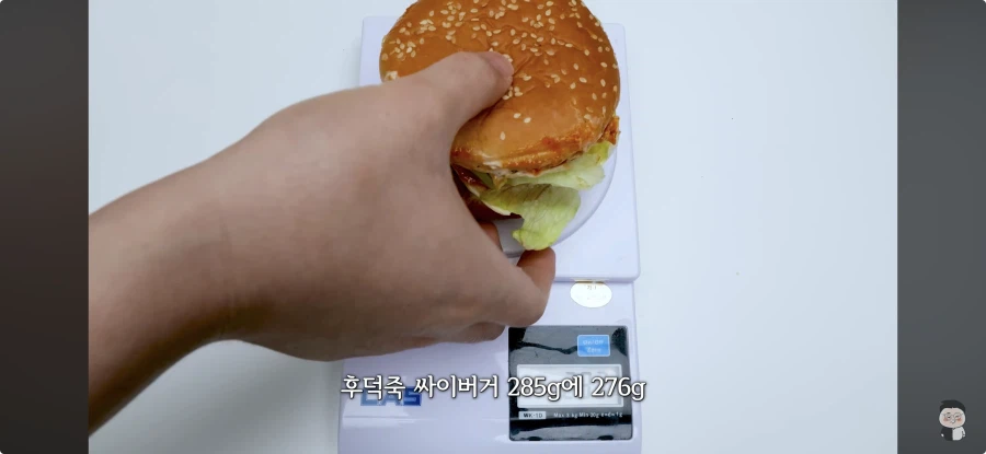 맘스터치 근황_2.webp