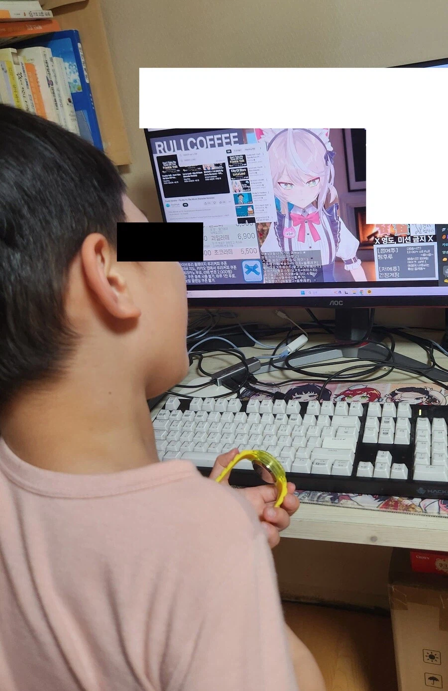 거기 내자리.._1.webp