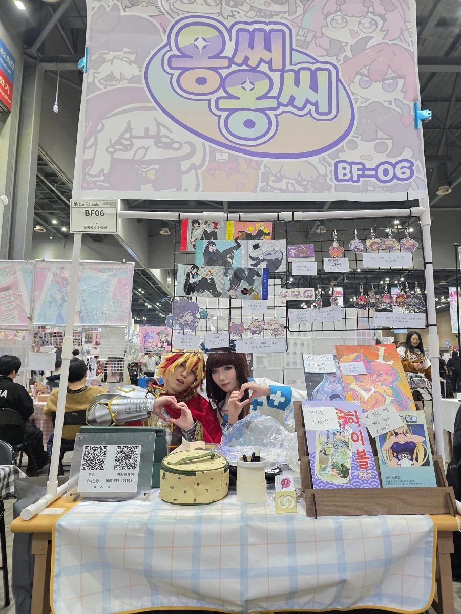 3서코 간호사 다프네 코스프레 하고 다녀왔습니다!_6.webp