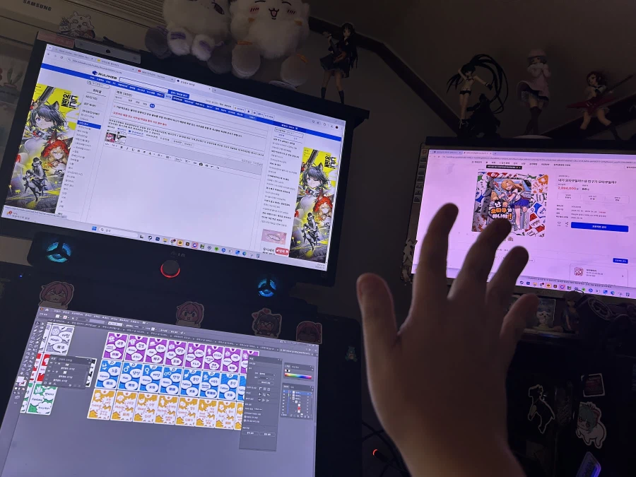 [펀딩] 오타쿠 감별 보드게임 '난 오타쿠가 아니야!!' 펀딩 오픈_2.webp