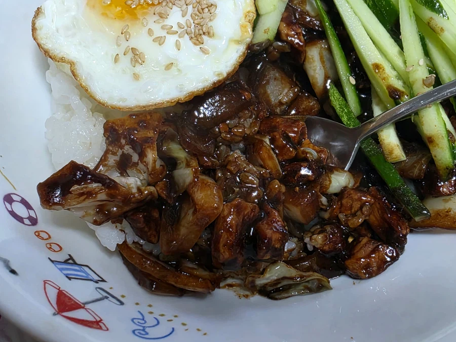 짜장밥 만들었어요._6.webp