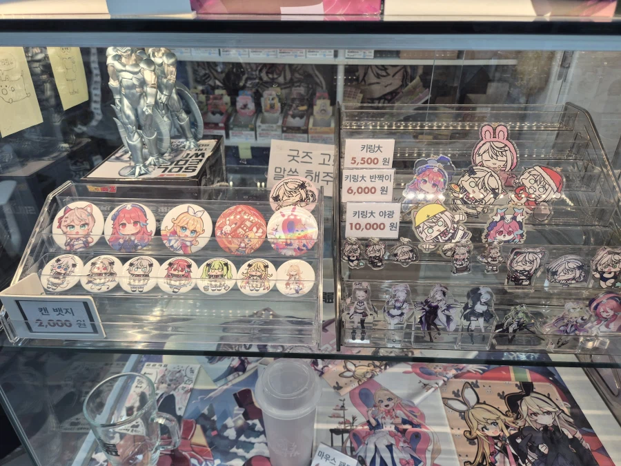 트릭컬)ㄹㄹㅋㅍ) 쌍다인으로 혼란스러운 이때 서울 출장기_12.webp