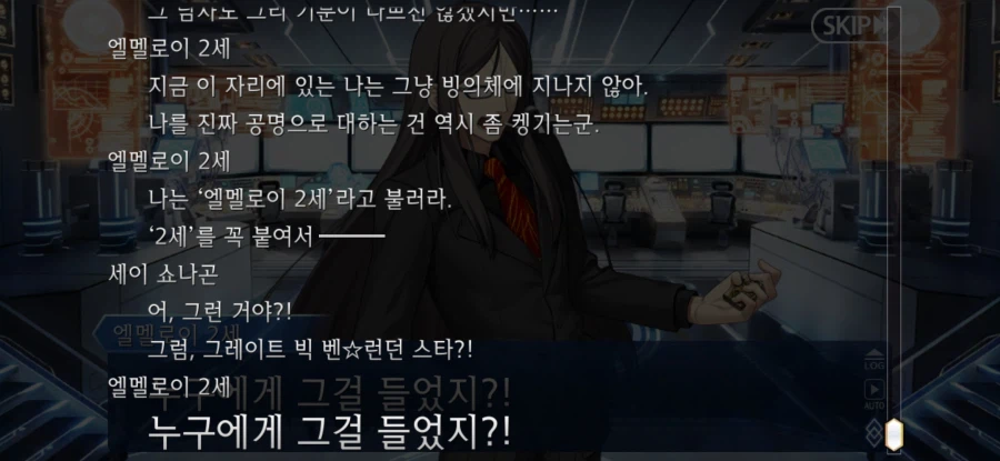 드래곤 캐슬은 전반적으로 쉬운 느낌이네요_2.webp