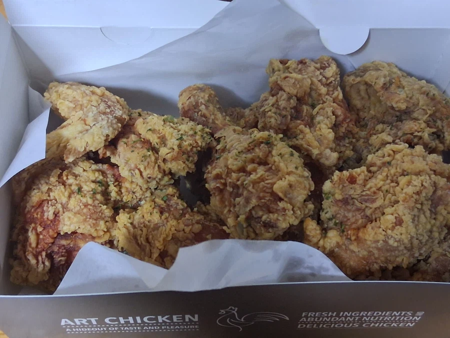 동네 치킨입니다_2.webp