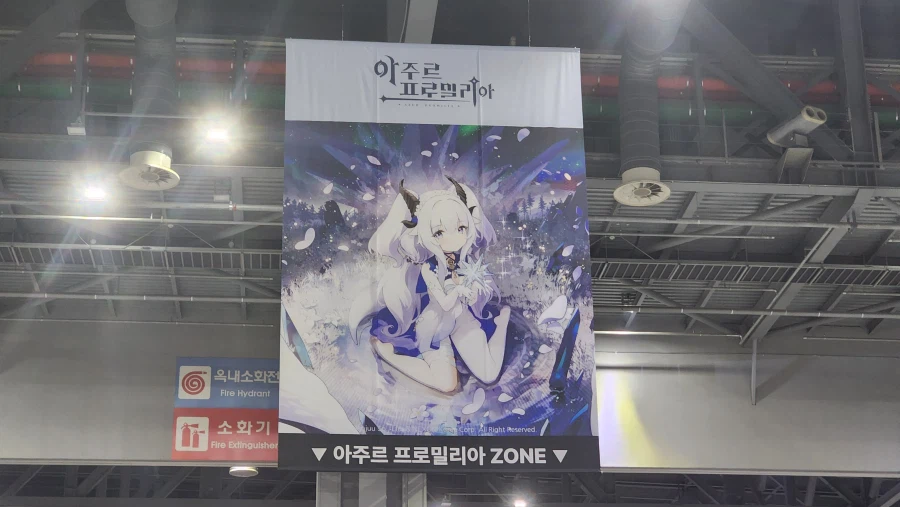 아주르 프로밀리아 보러 간 서코 후기_13.webp