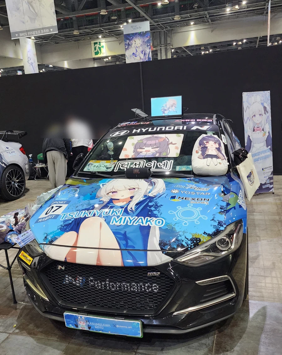 아주르 프로밀리아 보러 간 서코 후기_7.webp