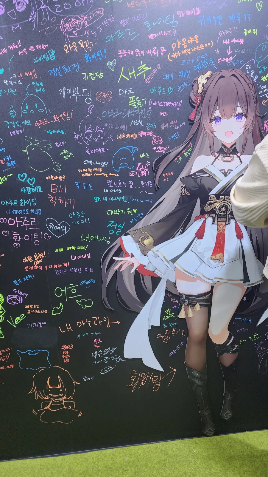 아주르 프로밀리아 보러 간 서코 후기_26.webp