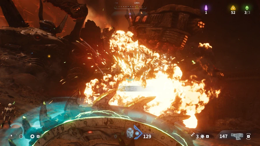 둠 다크에이지_19.webp