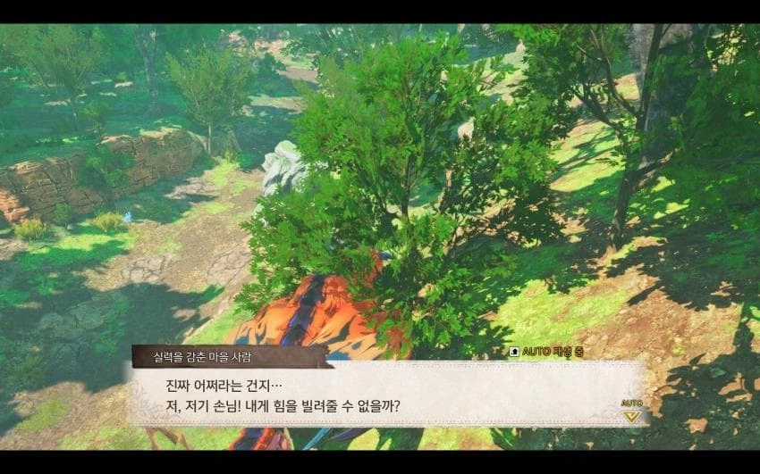 몬헌)의외로 개발진도 알고 있는 것.jpg_2.webp