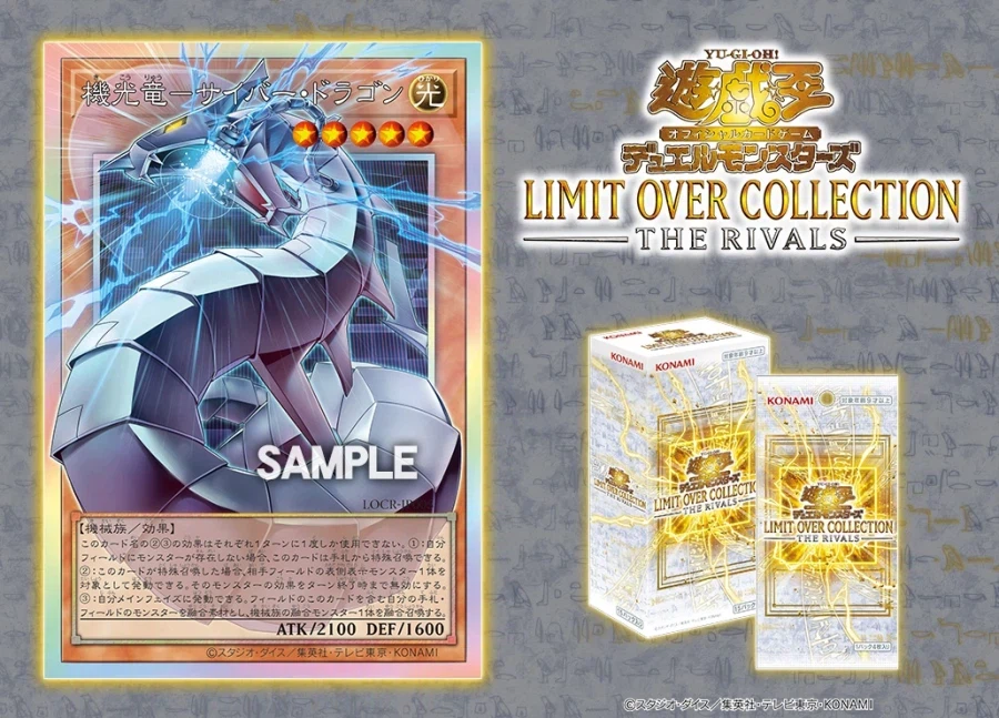 다 좋은데 원본 취급 없는 건 역시_1.webp