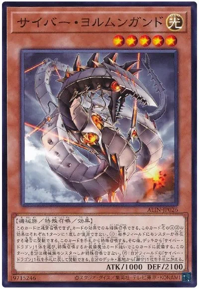 다 좋은데 원본 취급 없는 건 역시_2.webp