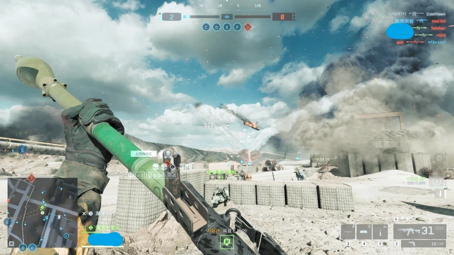 가끔 뉴비가 기분 좋아질 때..._2.webp