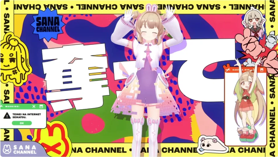 와... 이건 초카구야히메 커버중 GOAT인데?_1.webp