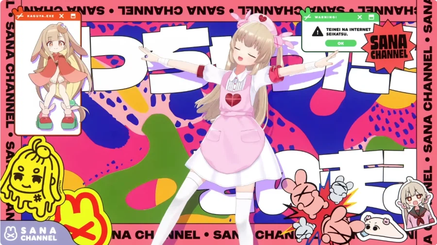 와... 이건 초카구야히메 커버중 GOAT인데?_2.webp