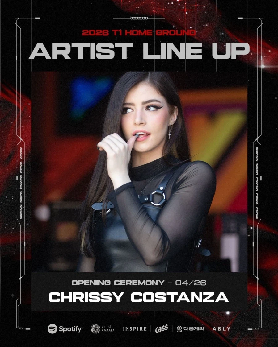 롤)T1 홈그라운드 섭외 엄청나네??_1.webp