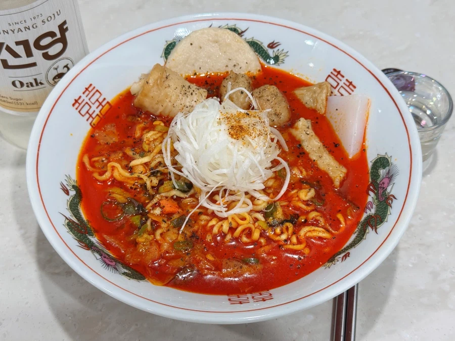 라면 사랑하고 있습니까_1.webp