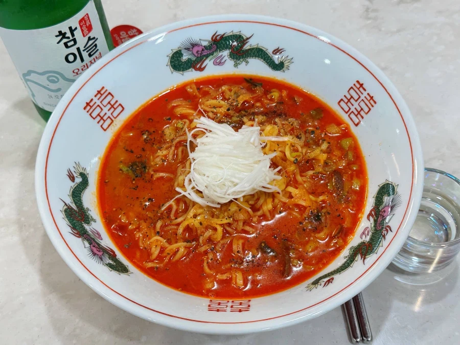 라면 사랑하고 있습니까_13.webp