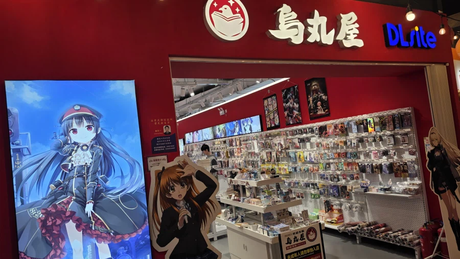 [중국] 베이징 덕질 여행기! 중국 수도 베이징에서 덕질 탐방! (초스압)_19.webp