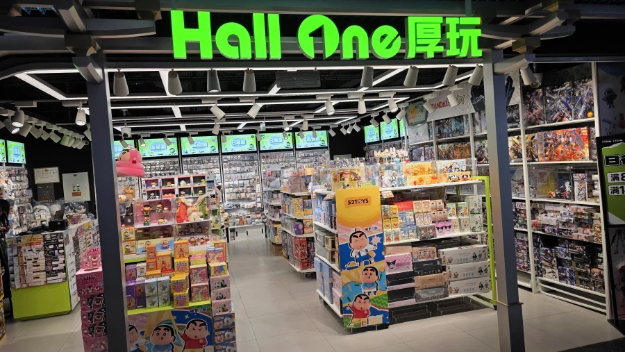 [중국] 베이징 덕질 여행기! 중국 수도 베이징에서 덕질 탐방! (초스압)_60.webp