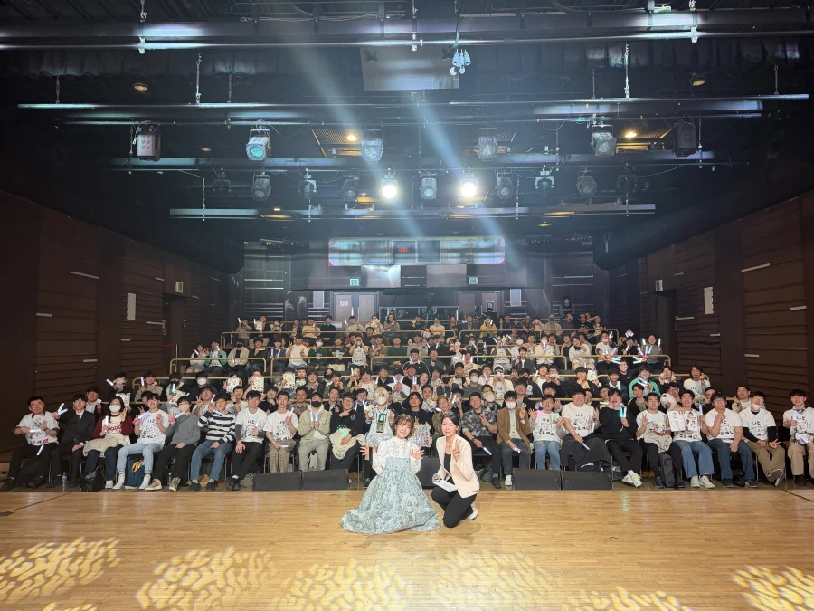 「랜딩액션 원더 플라이트 : FLT 001」 우치다 슈우 한국 팬미팅 감사 코멘트_4.webp