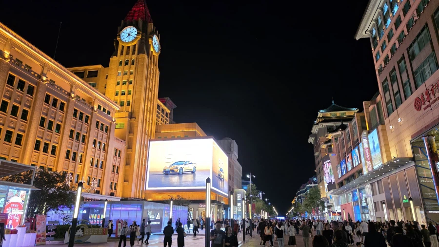 [중국] 베이징 덕질 여행기! 중국 수도 베이징에서 덕질 탐방! (초스압)_69.webp