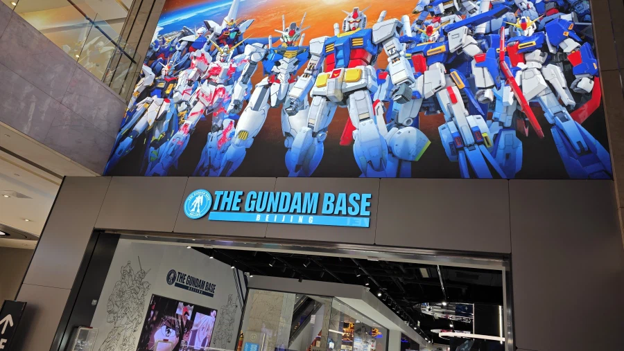 [중국] 베이징 덕질 여행기! 중국 수도 베이징에서 덕질 탐방! (초스압)_71.webp