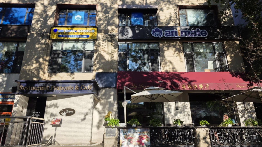 [중국] 베이징 덕질 여행기! 중국 수도 베이징에서 덕질 탐방! (초스압)_108.webp