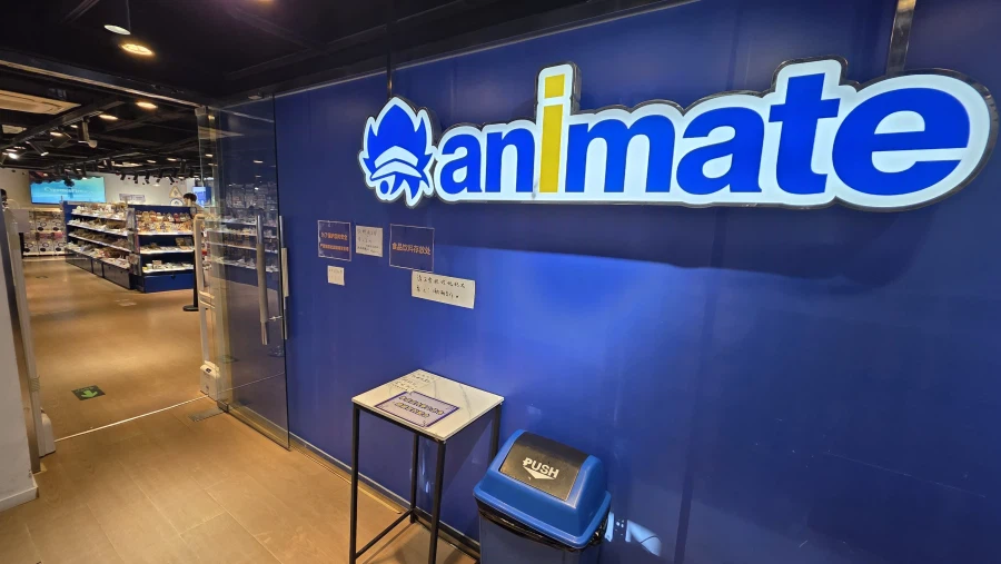 [중국] 베이징 덕질 여행기! 중국 수도 베이징에서 덕질 탐방! (초스압)_109.webp