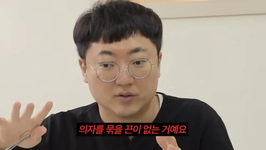 충주맨이 신입 시절 현타 왔던 순간_12.webp