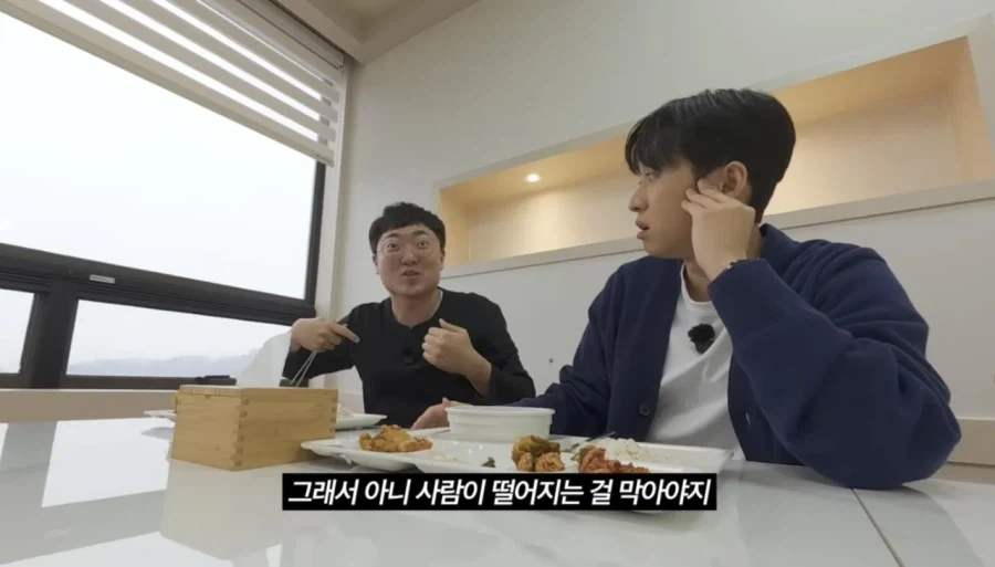 충주맨이 신입 시절 현타 왔던 순간_20.webp