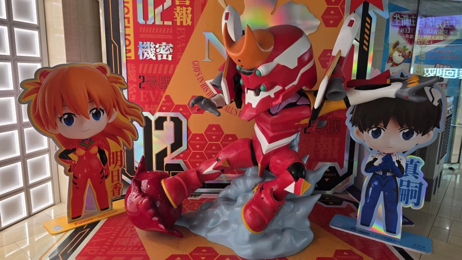 [중국] 베이징 덕질 여행기! 중국 수도 베이징에서 덕질 탐방! (초스압)_115.webp