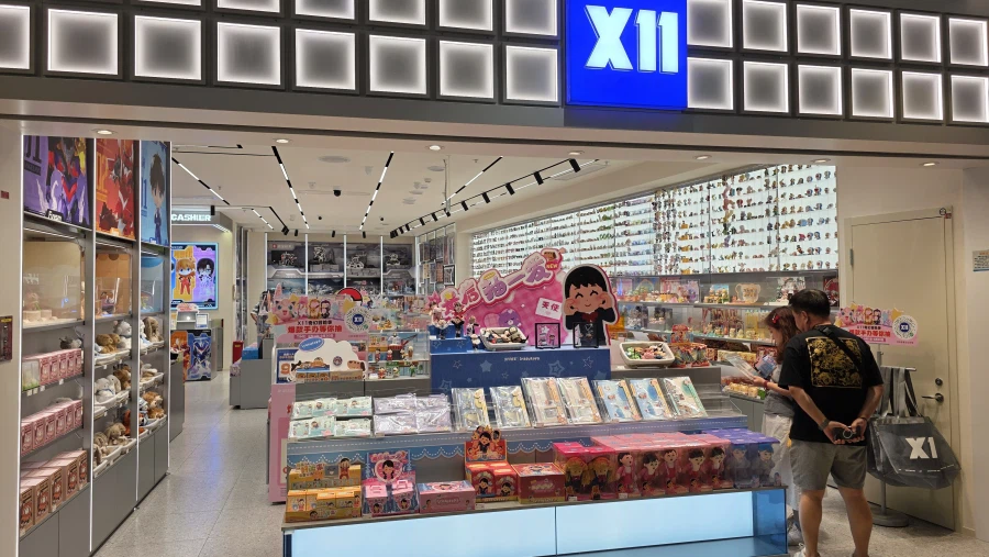 [중국] 베이징 덕질 여행기! 중국 수도 베이징에서 덕질 탐방! (초스압)_117.webp