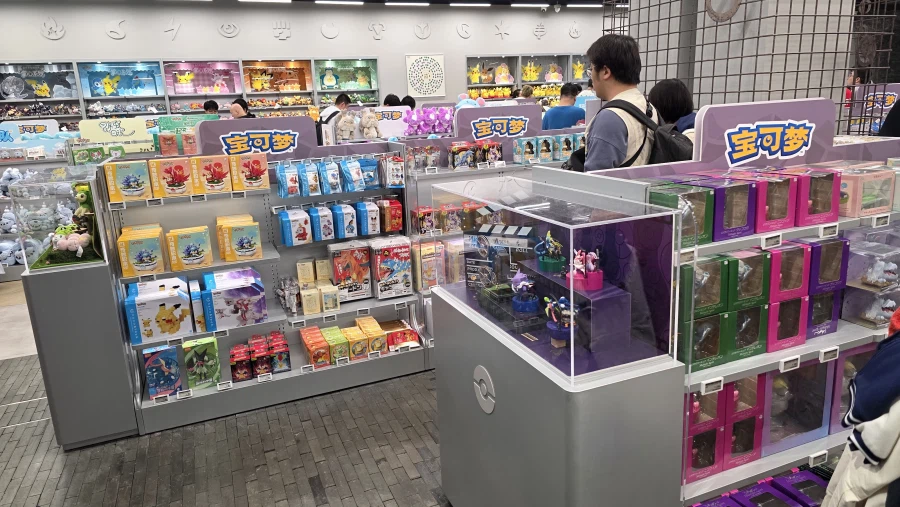 [중국] 베이징 덕질 여행기! 중국 수도 베이징에서 덕질 탐방! (초스압)_128.webp