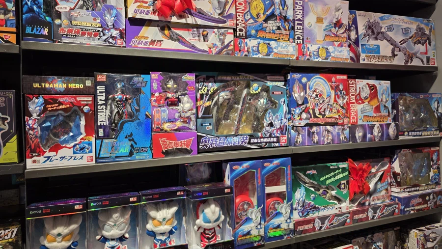 [중국] 베이징 덕질 여행기! 중국 수도 베이징에서 덕질 탐방! (초스압)_133.webp