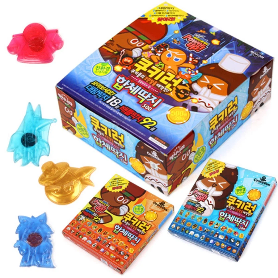 나랑 나이 비슷한 사람이면 공감하는 추억들_24.webp