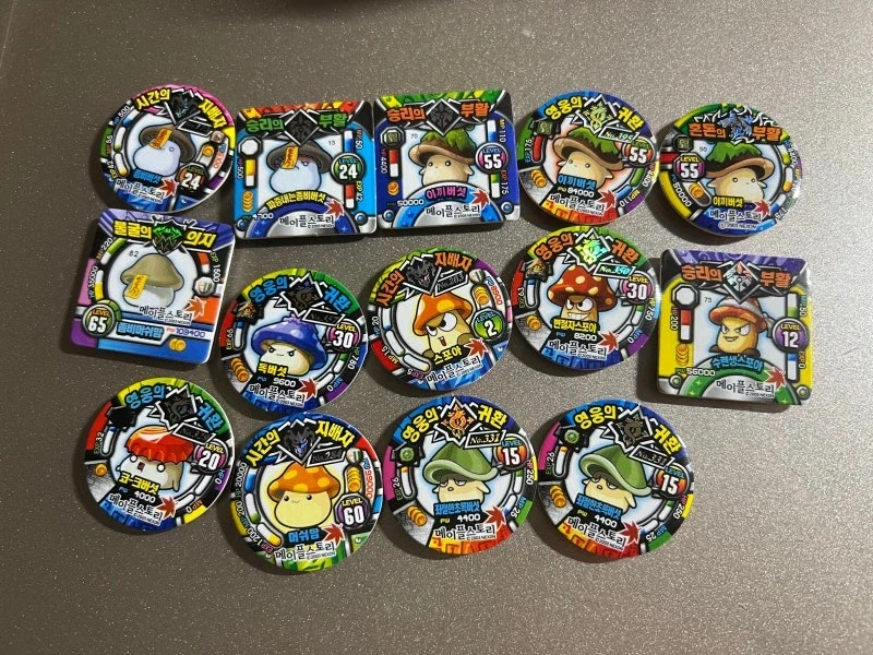 나랑 나이 비슷한 사람이면 공감하는 추억들_25.webp