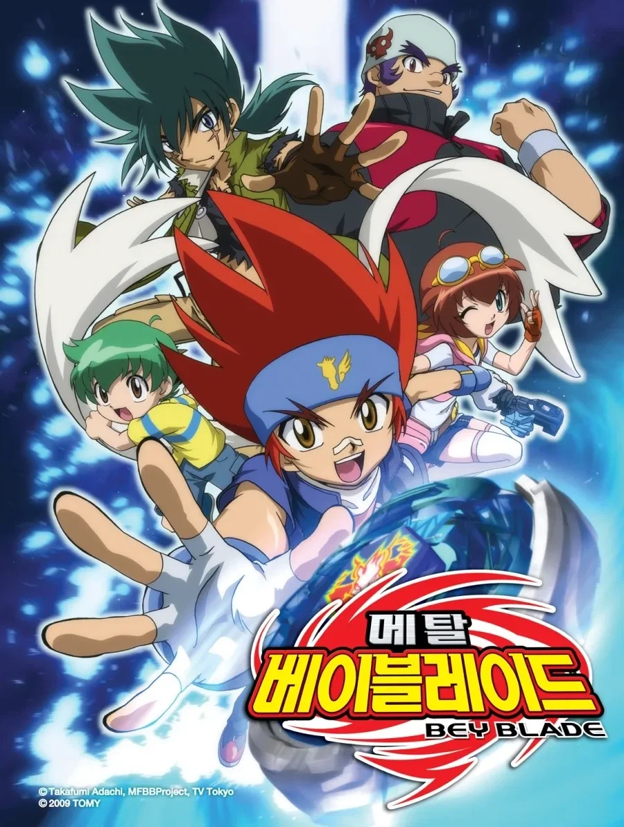 나랑 나이 비슷한 사람이면 공감하는 추억들_26.webp