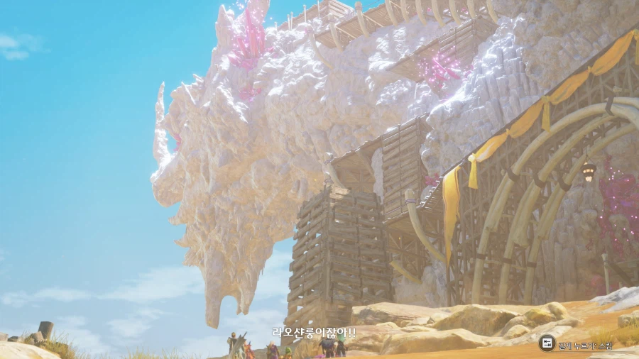 몬헌)진짜 이 장면 보고 숨이 살짝 막힘_1.webp