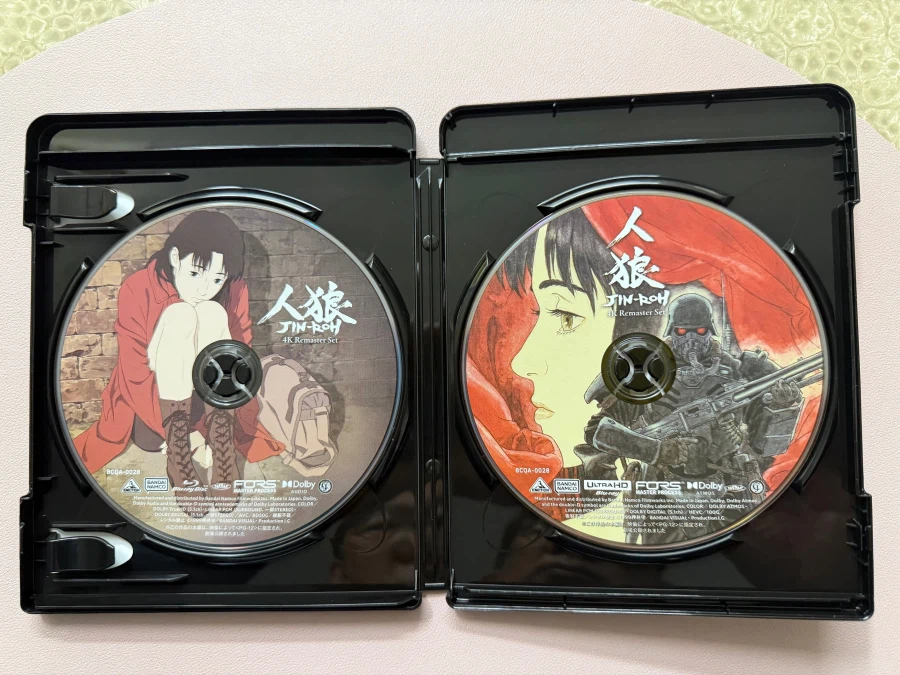 일본 인랑 4K 리마스터 세트 특장한정판 인증샷_5.webp