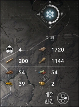 효울적인 물자 대량 밀수 및 정찰병 팁_1.webp