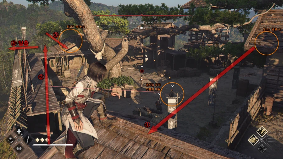 효울적인 물자 대량 밀수 및 정찰병 팁_7.webp