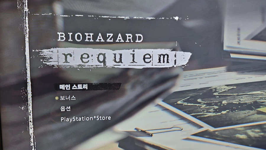 일본판 바이오 하자드 도착!!!!!_2.webp