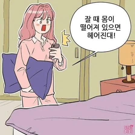 근데 이상하게 요새 유게에서 잘 안보이는 만화시리즈_1.webp